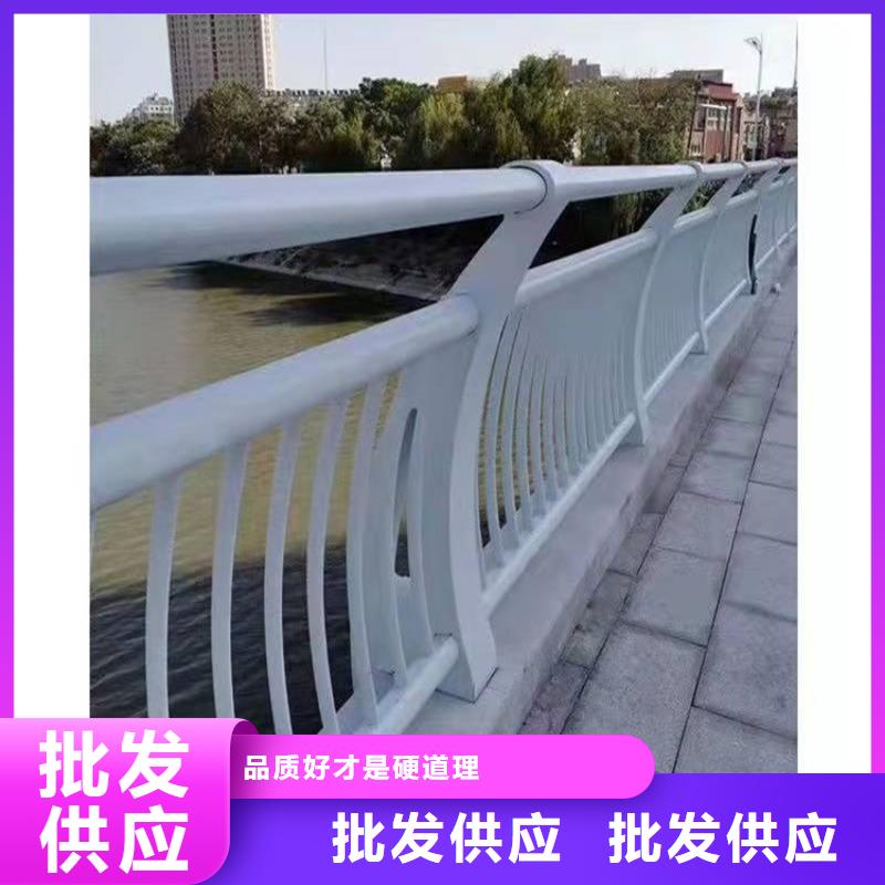 桥梁不锈钢栏杆一站式厂家当地品牌
