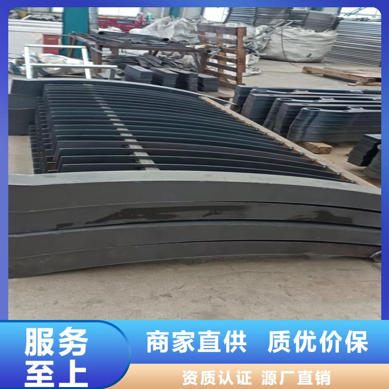 定制河岸不锈钢栏杆的生产厂家48小时发货