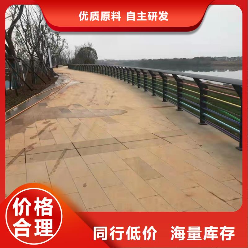 天桥不锈钢护栏公司报价源头采购