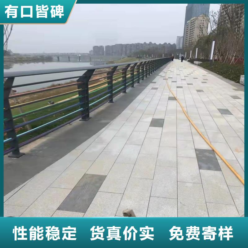 质量好的不锈钢复合管防撞桥梁护栏厂家批发货品齐全