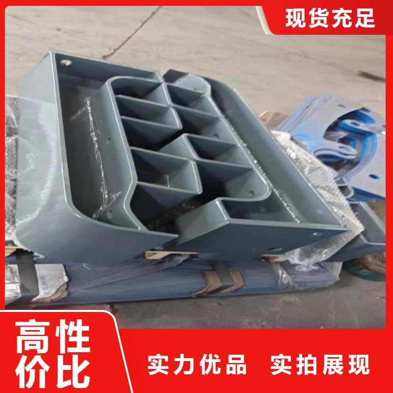 不锈钢复合管防撞护栏公司介绍同城生产商
