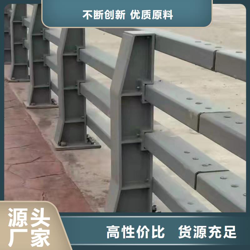河道缆索护栏一站式采购品质过硬