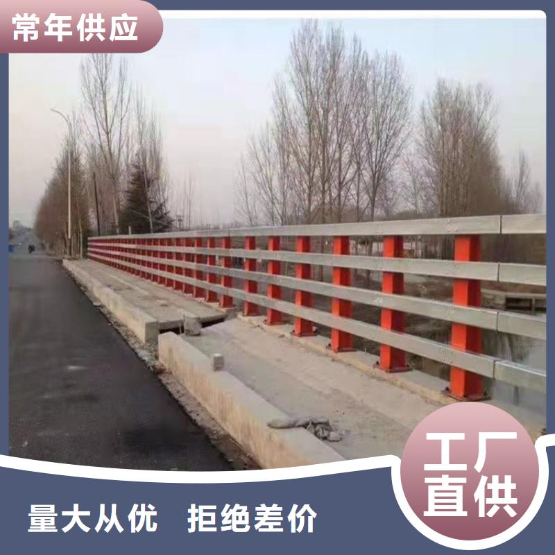 东方市桥梁防护景观护栏厂家长期供应多种规格可选