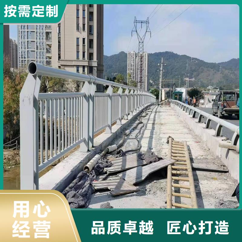 Q235B防撞护栏_保障货源报价