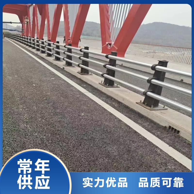 文昌市不锈钢桥上护栏出口品质厂家大量现货