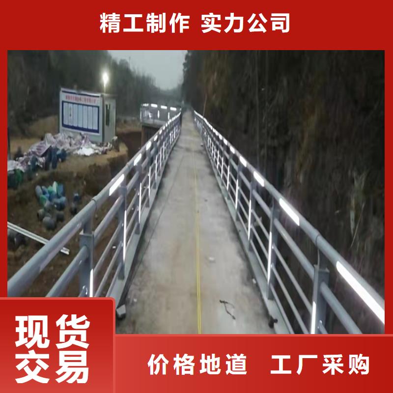 不锈钢复合管景观护栏放心选同城供应商