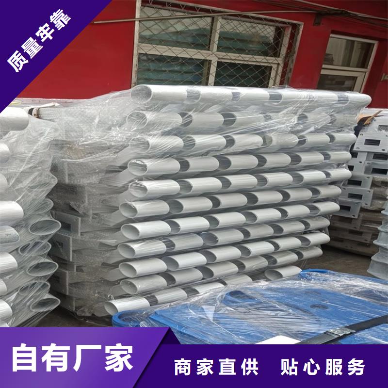 钢河道护栏_您的要求是我们的追求服务始终如一