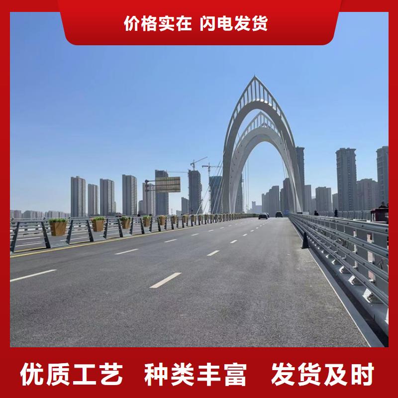 双层防撞护栏实体厂家多种规格可选
