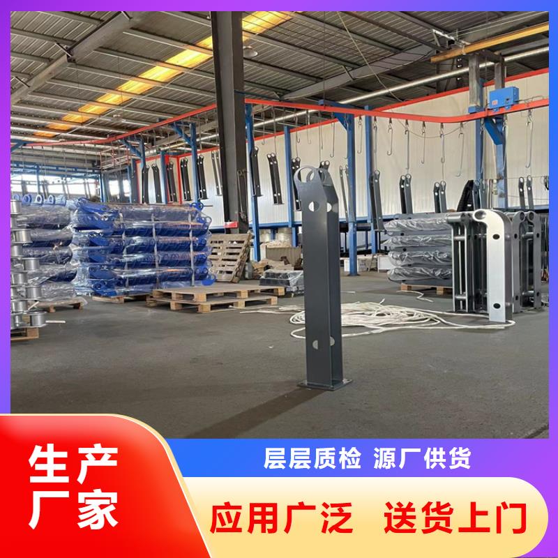 济源市质优价廉的金属桥栏杆公司同城经销商