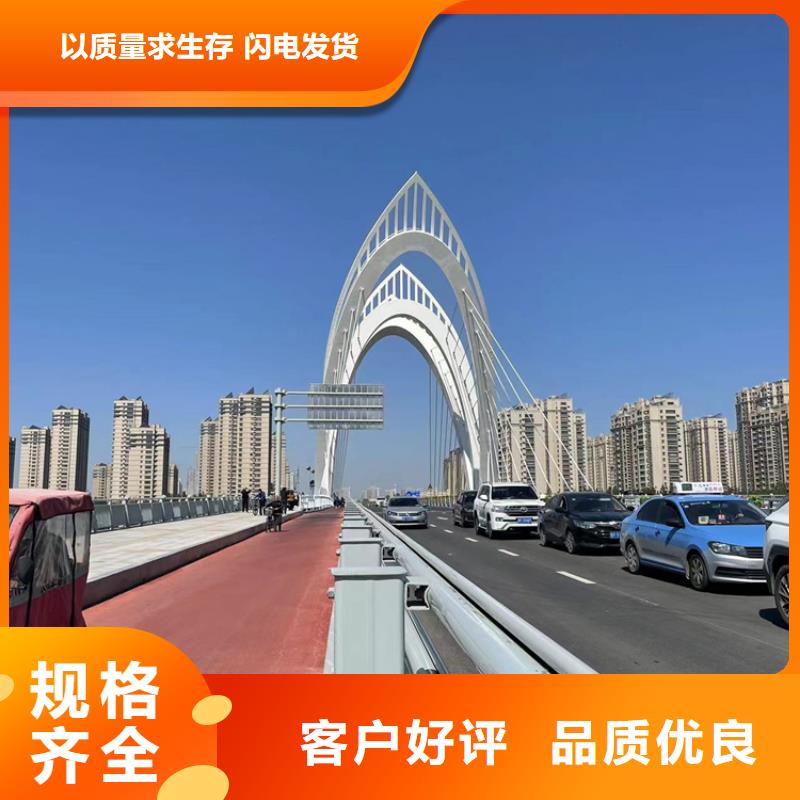 不锈钢河道栏杆产品规格介绍讲信誉保质量