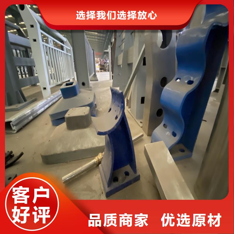 防撞护栏厂家厂家，货源足适用范围广