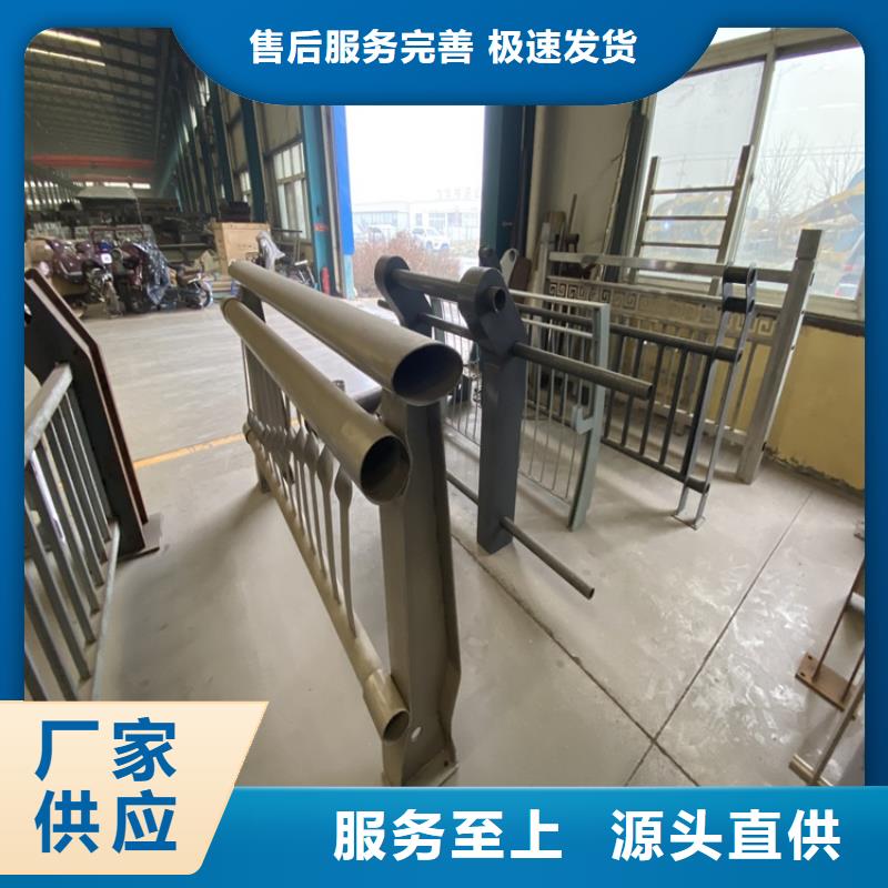 生产防撞护栏厂家的实力厂家敢与同行比服务