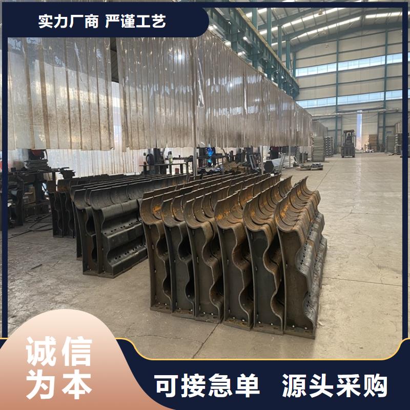 购买城市桥梁防撞护栏-现货充足有保障同城供应商