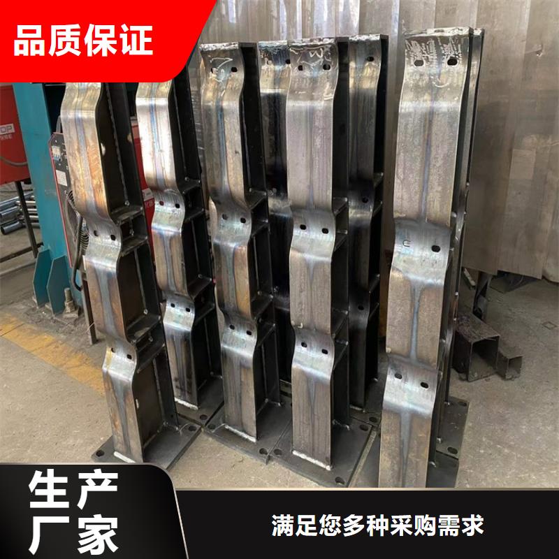 sam级防撞护栏批发厂家同行低价