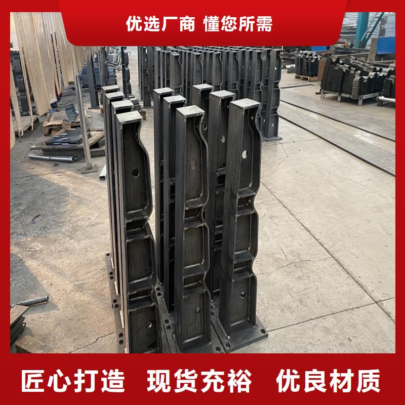 b级防撞护栏质量与价格同在当地制造商