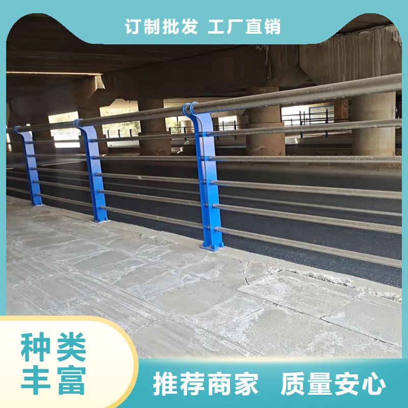 2025专业定制#桥面防护栏杆公司#欢迎咨询用途广泛