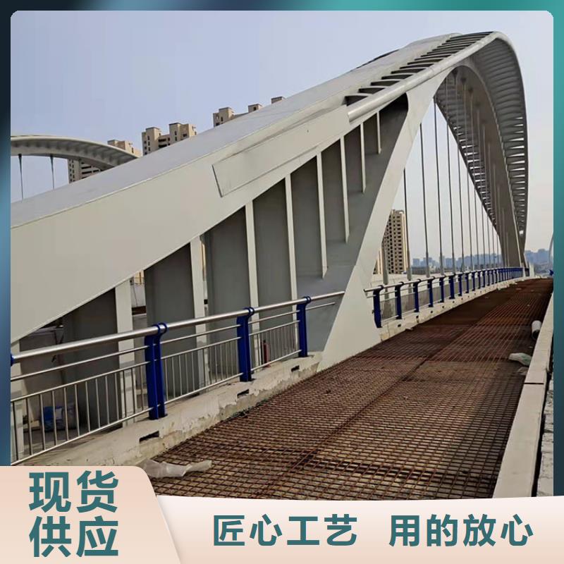 供应
Q345B防撞栏杆_优质厂家款式多样
