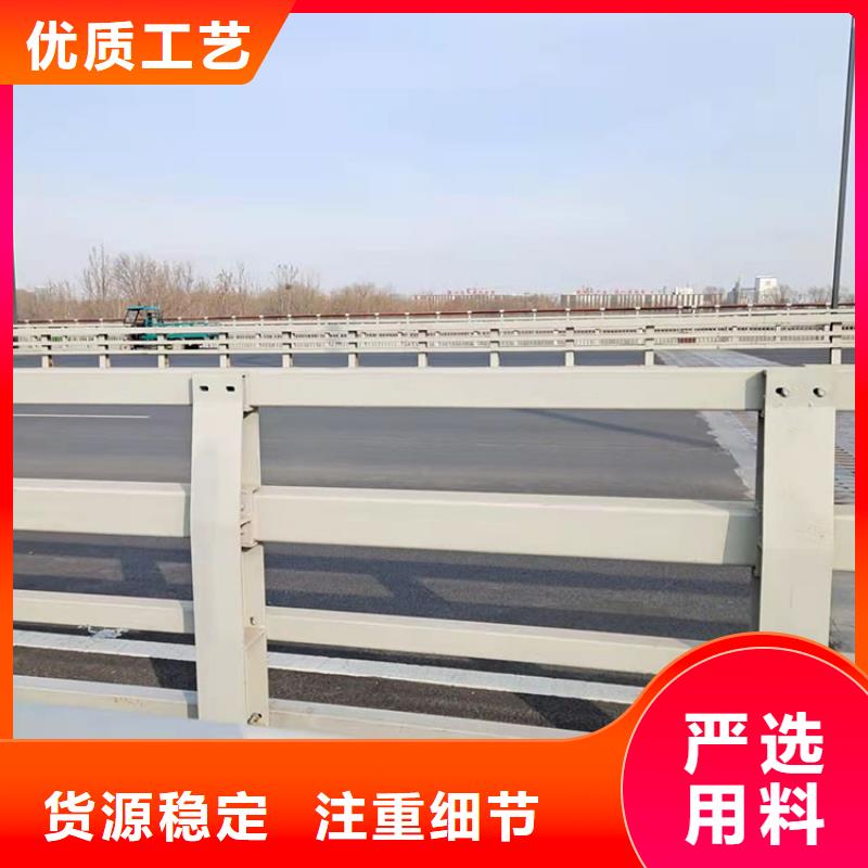 桥梁组合栏杆种类同城公司