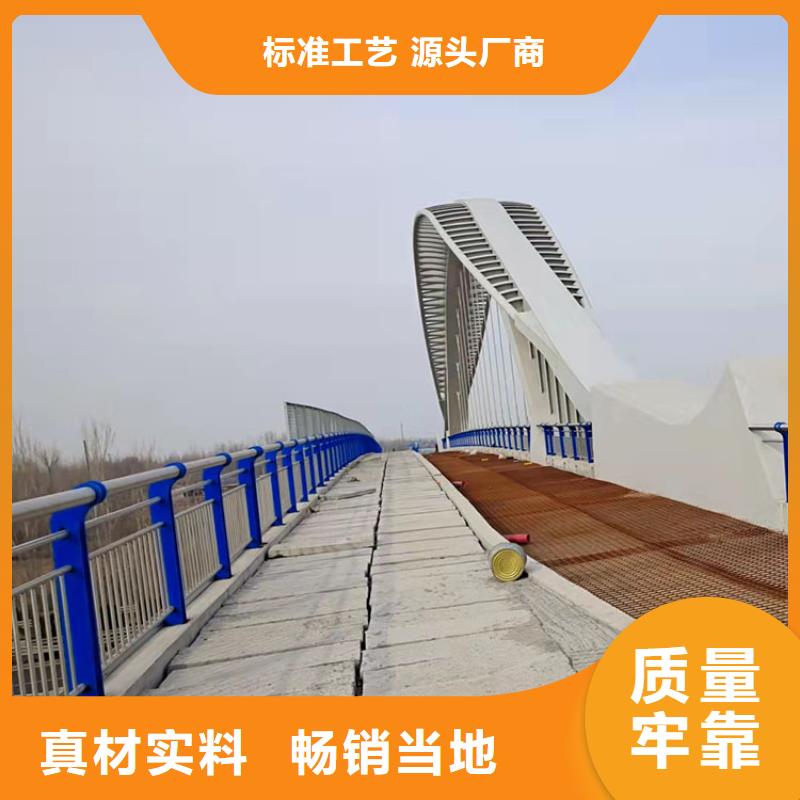 
Q345B防撞护栏立柱-为您服务专业的生产厂家