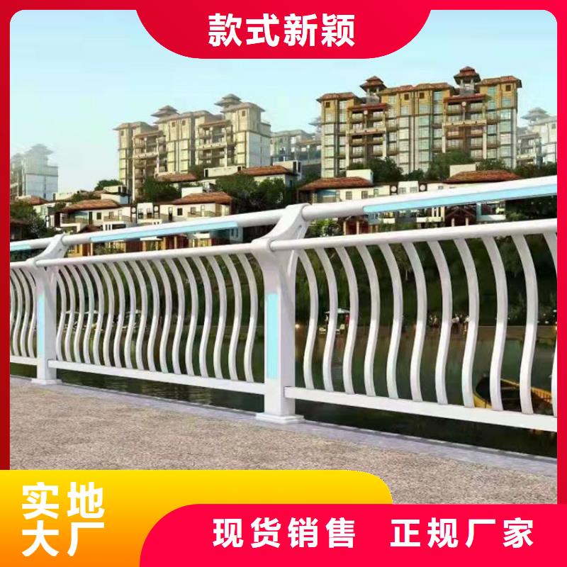 不锈钢复合管天桥栏杆海量货源用心做好细节