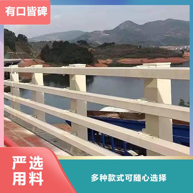 靠谱的
Q355C桥梁钢板立柱批发商加工定制