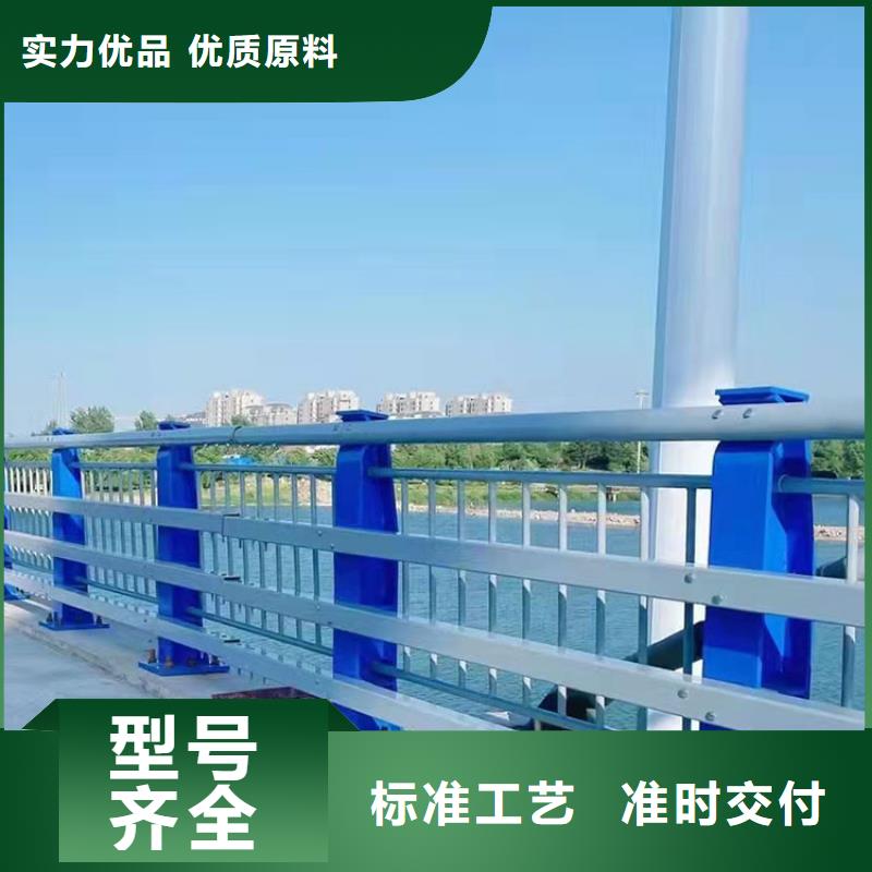 不锈钢复合管景观护栏超高性价比本地制造商