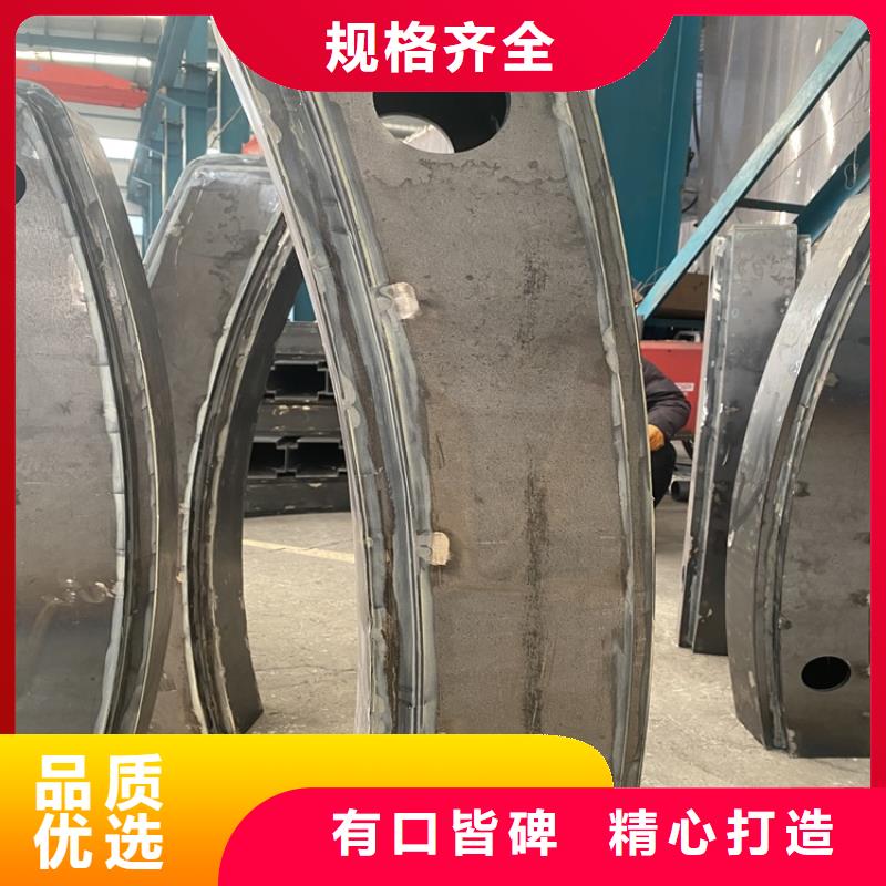 不锈钢复合管防撞护栏、不锈钢复合管防撞护栏出厂价为您精心挑选