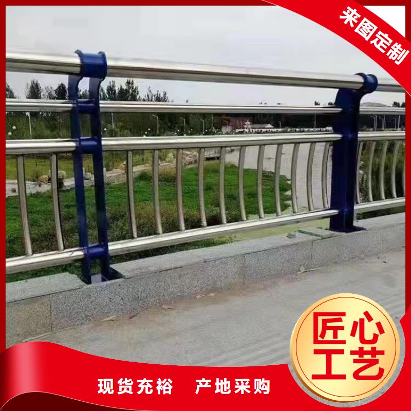 led灯光道路栏杆、led灯光道路栏杆厂家-质量保证当地品牌