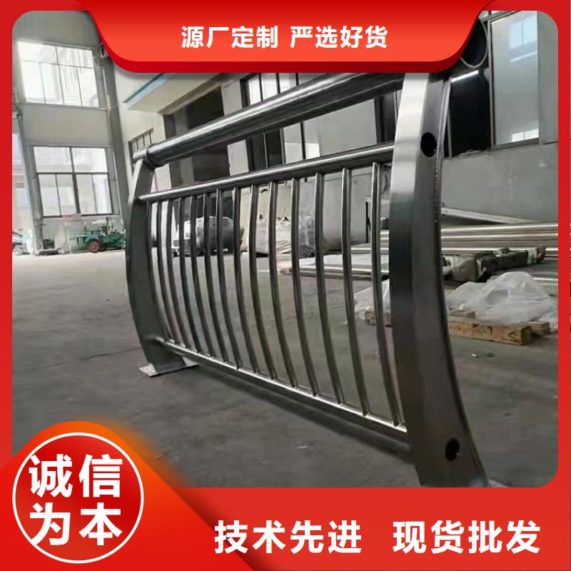 灯光防撞栏杆好货不贵同城厂家