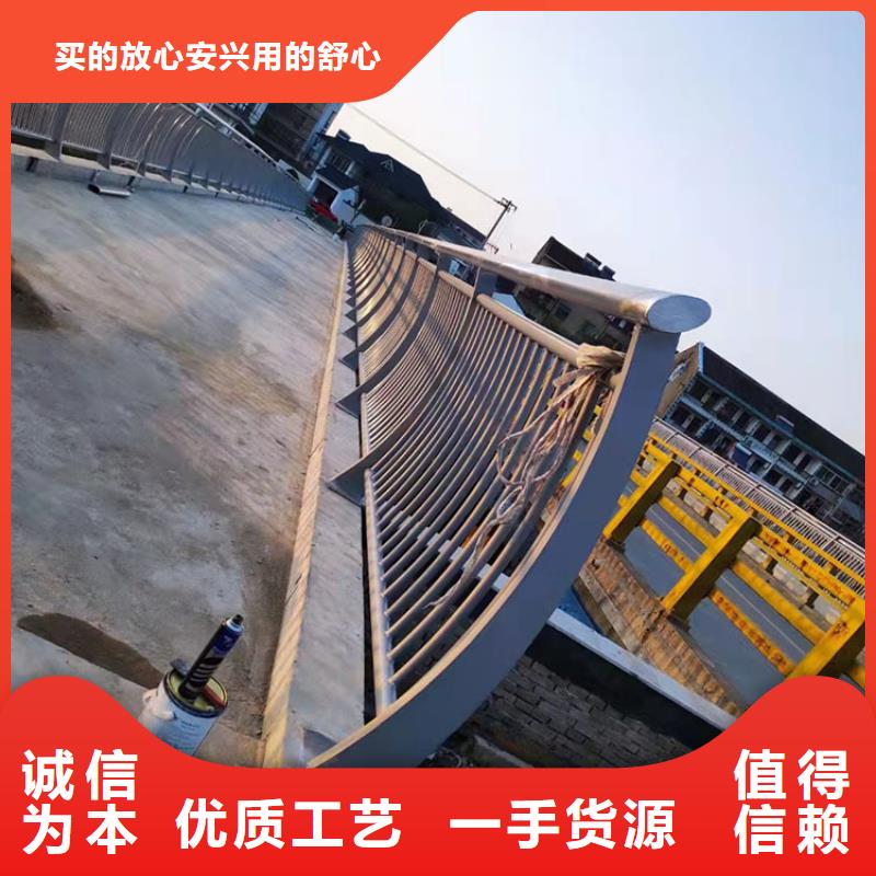 道路隔离防护栏大量现货源头直供