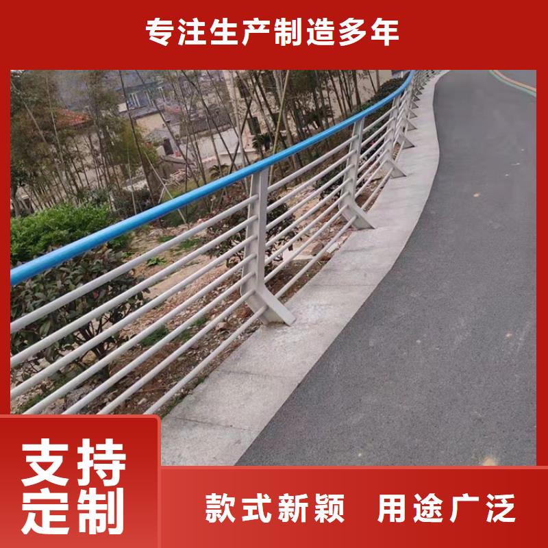 镀锌钢管护栏_服务优质货源直销
