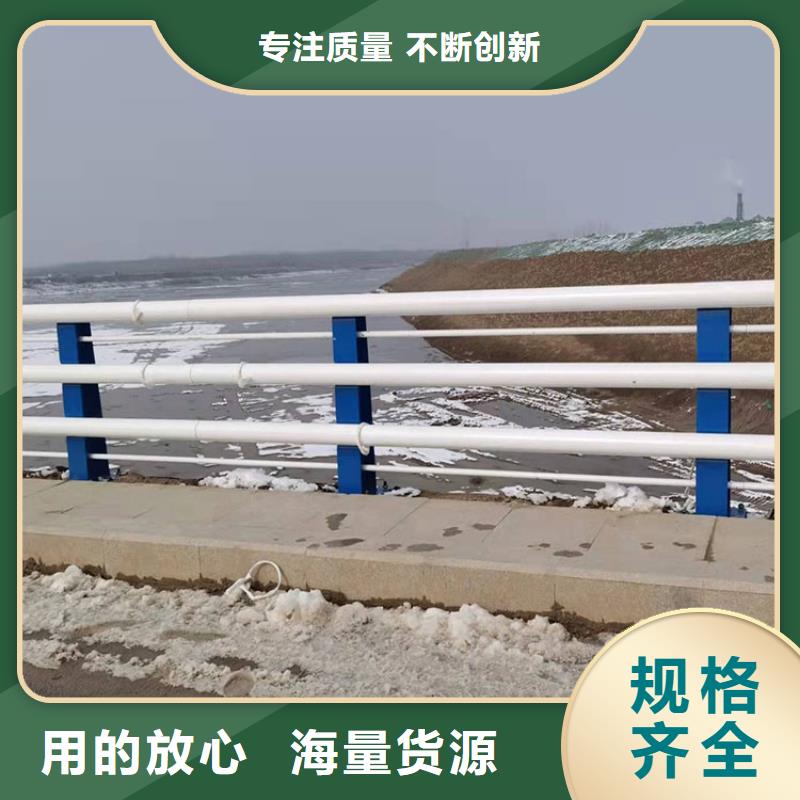 LED灯光防撞栏杆特价销售诚信商家