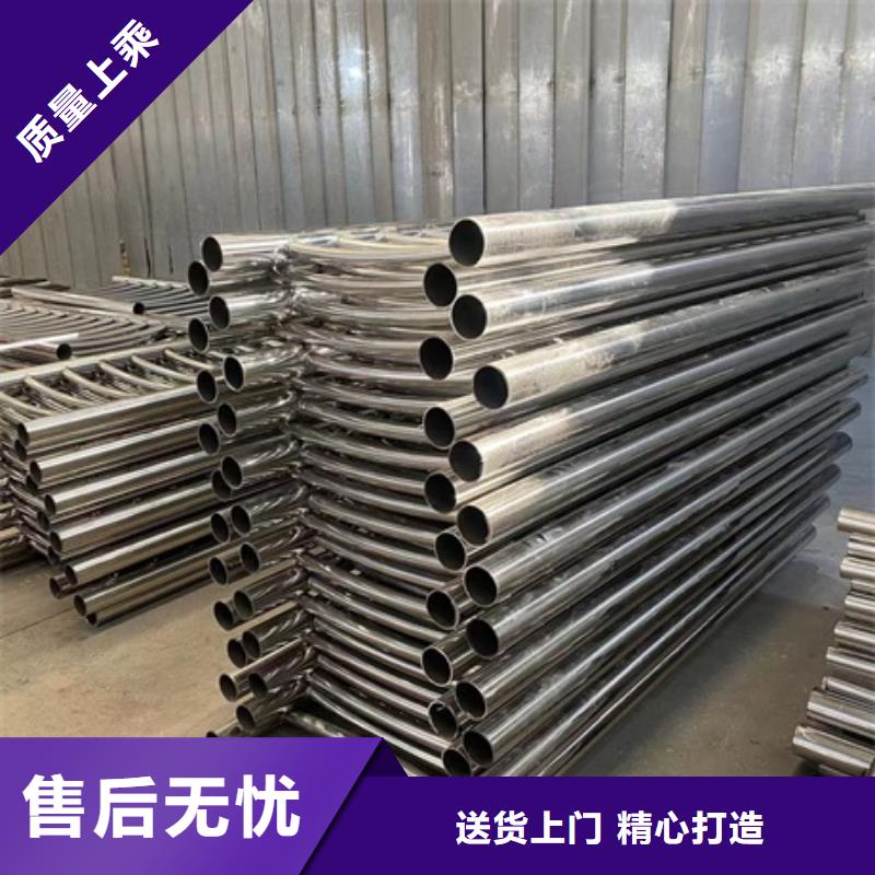 不锈钢桥梁栏杆复合管口碑评价当地公司