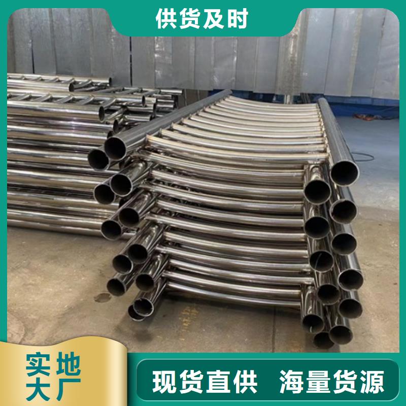 城市桥梁灯光护栏厂家规格齐全当地生产商