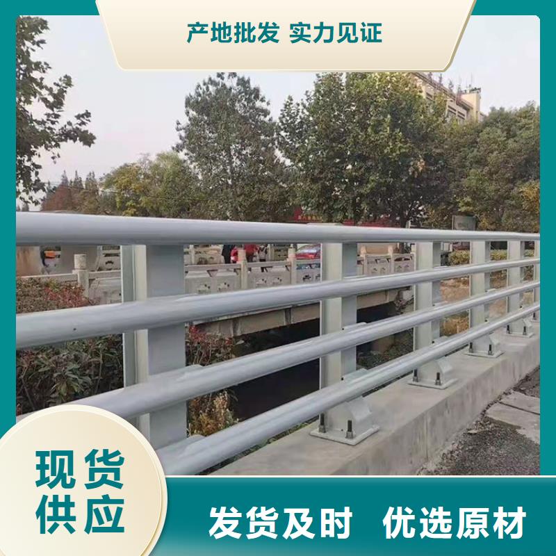 道路护栏生产商_鼎森金属材料有限公司一站式厂家