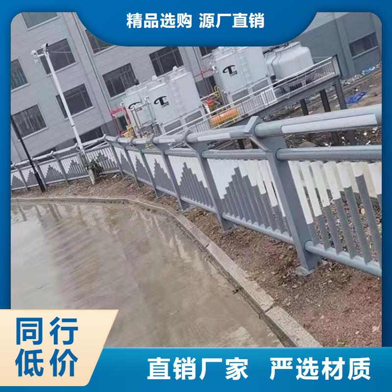 公路防撞护栏产品质量过关现货批发