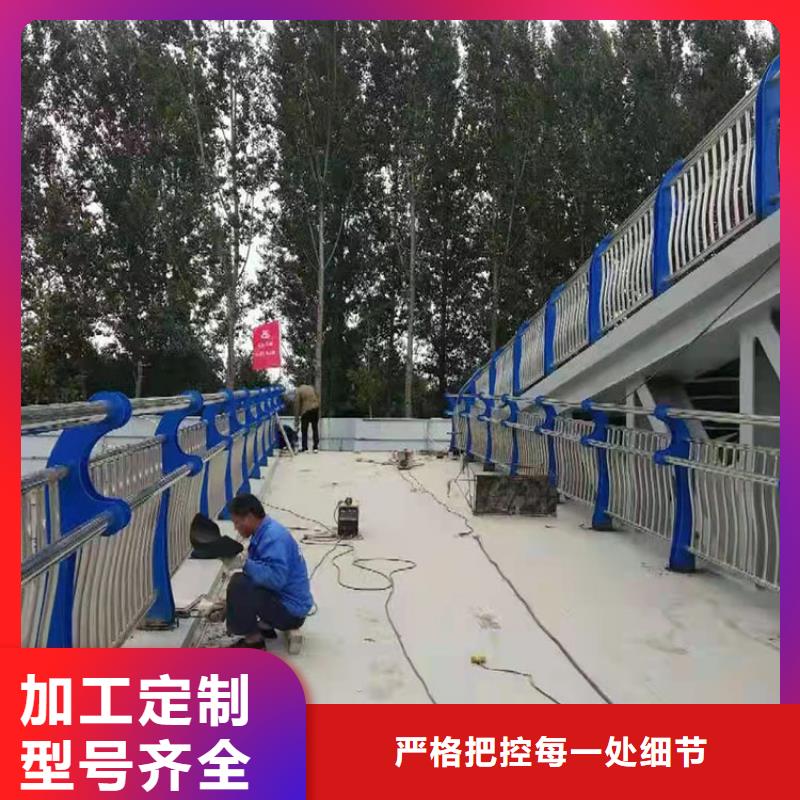 优质公路工程护栏厂家匠心打造