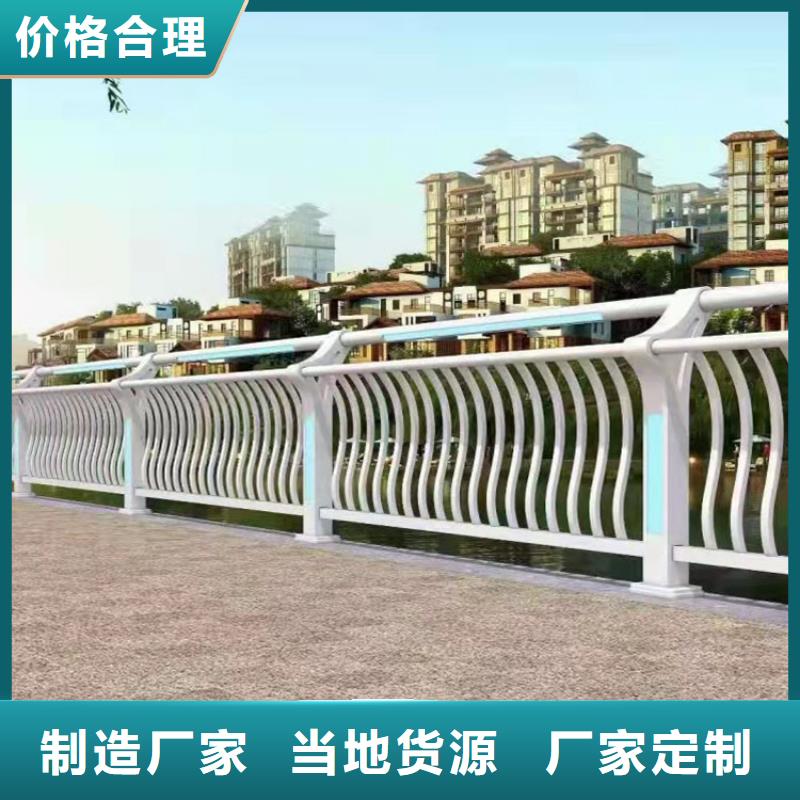 重信誉防撞桥梁栏杆供应商出厂严格质检