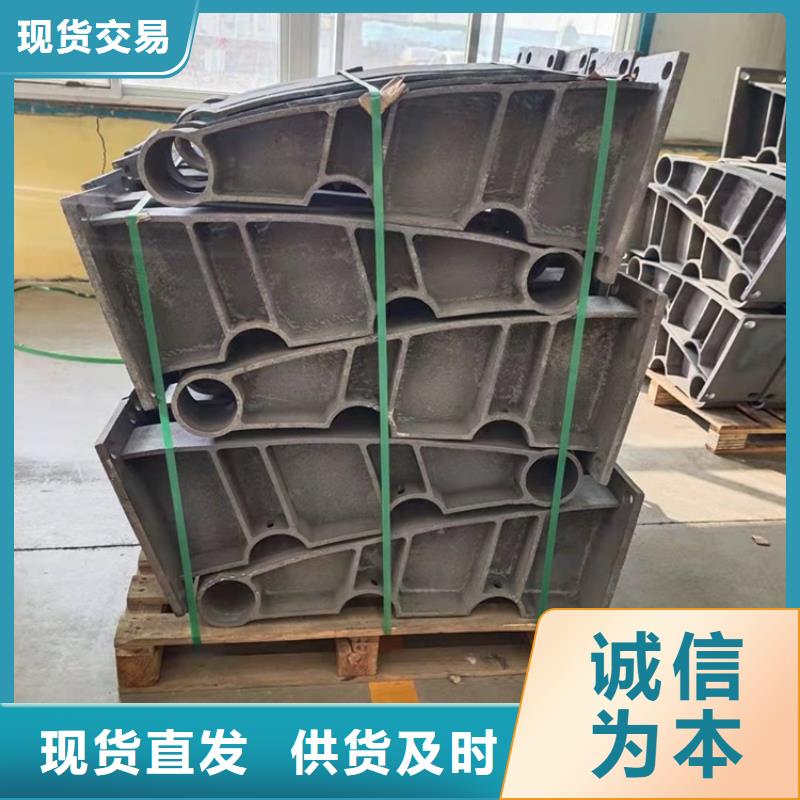 为您提供灯光防撞护栏厂家重信誉厂家