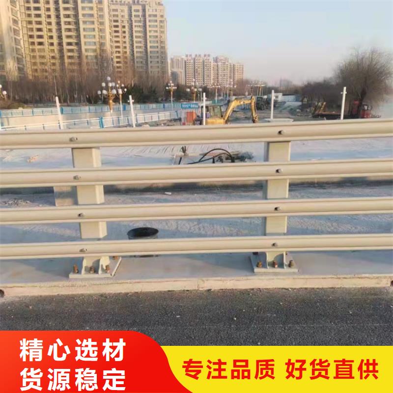优惠的201不锈钢复合管护栏供应商当地生产商