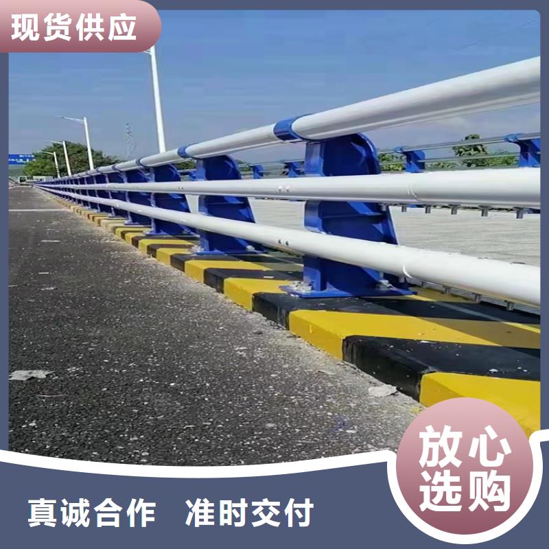 公园防撞护栏本地供货商本地公司