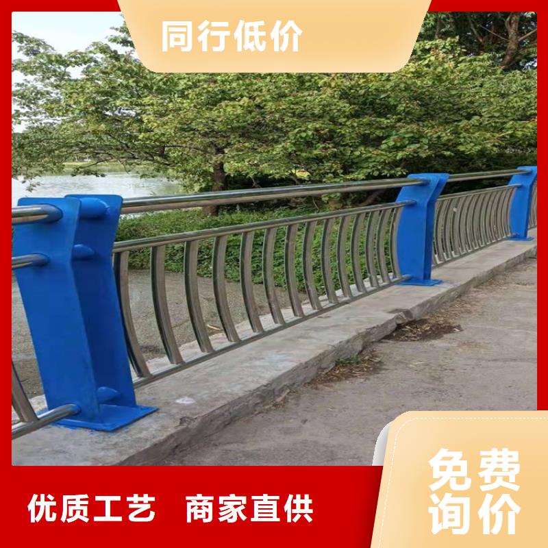专业销售四横梁防撞栏杆-靠谱当地制造商