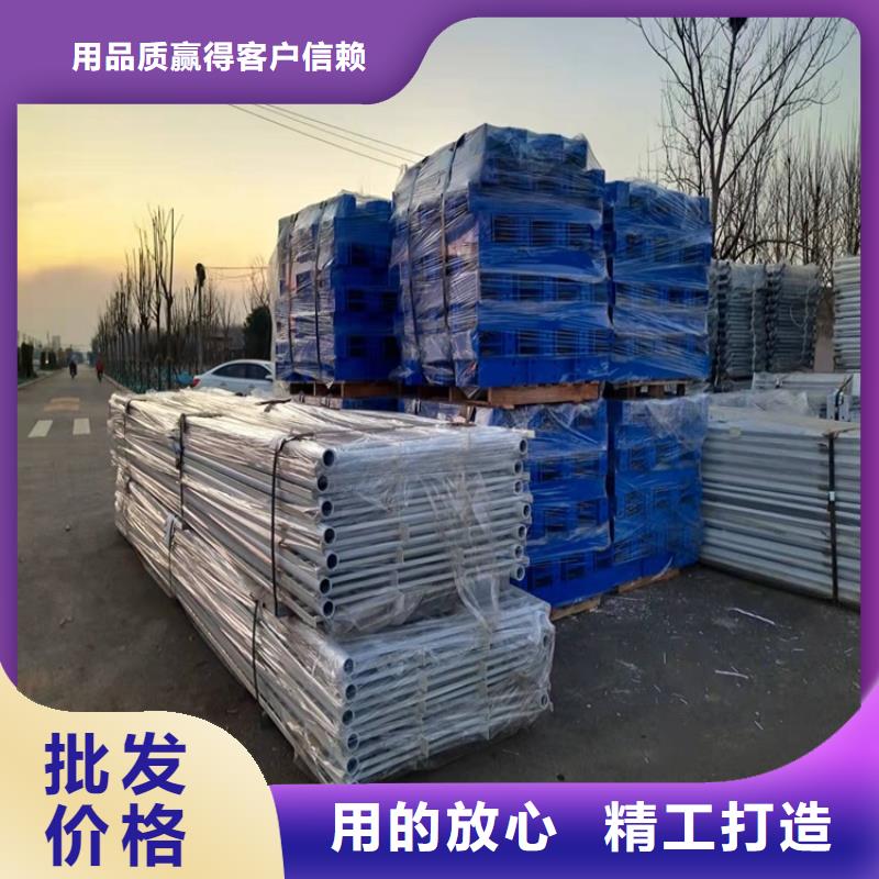 不锈钢桥梁栏杆长期供应供应采购