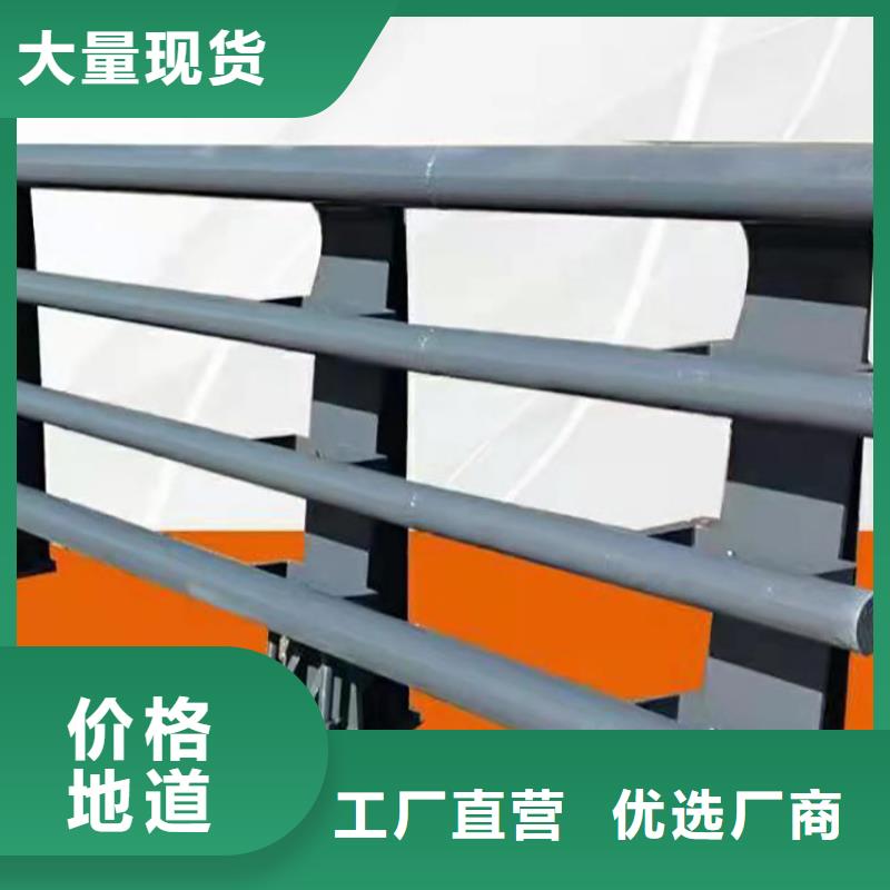 景观仿木纹护栏周期短价格优本地制造商