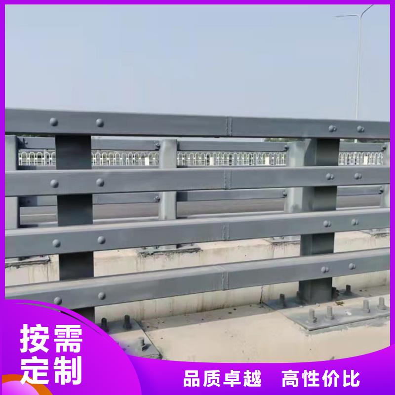 不锈钢碳素钢复合管桥梁护栏厂家-行业货源直销