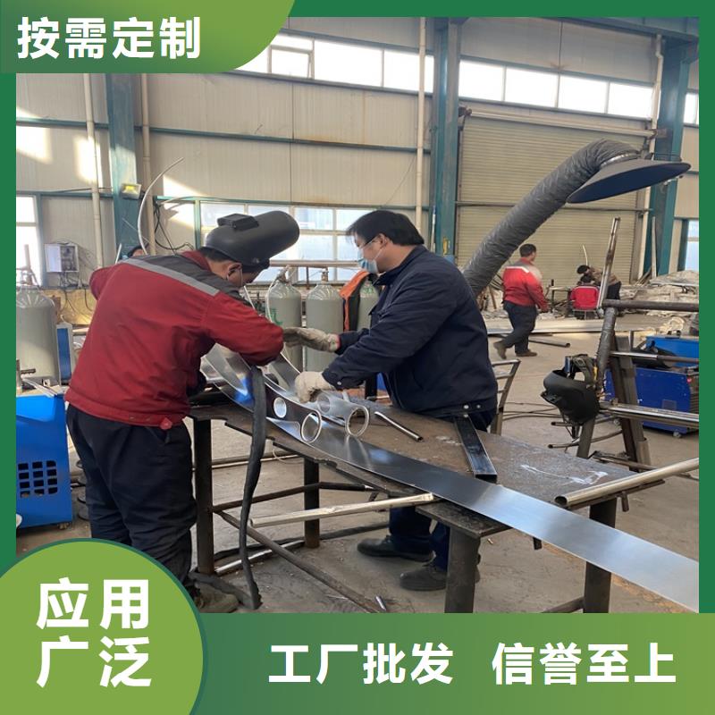铸造石钢管护栏精选厂家多种规格库存充足