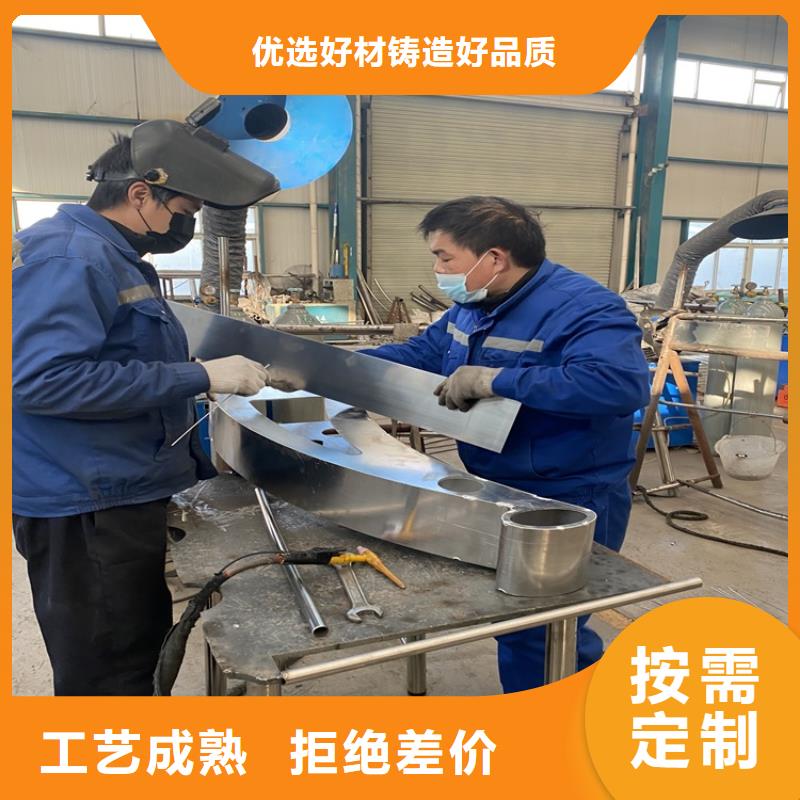 304不锈钢复合管栏杆-304不锈钢复合管栏杆价格透明当地供应商