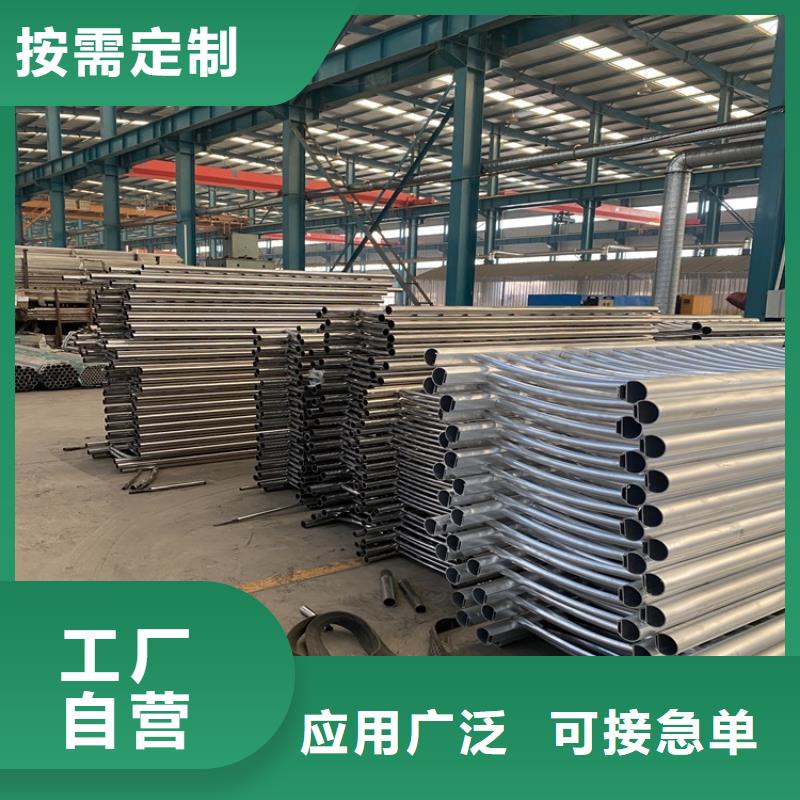 304不锈钢栏杆电话询价专业的生产厂家