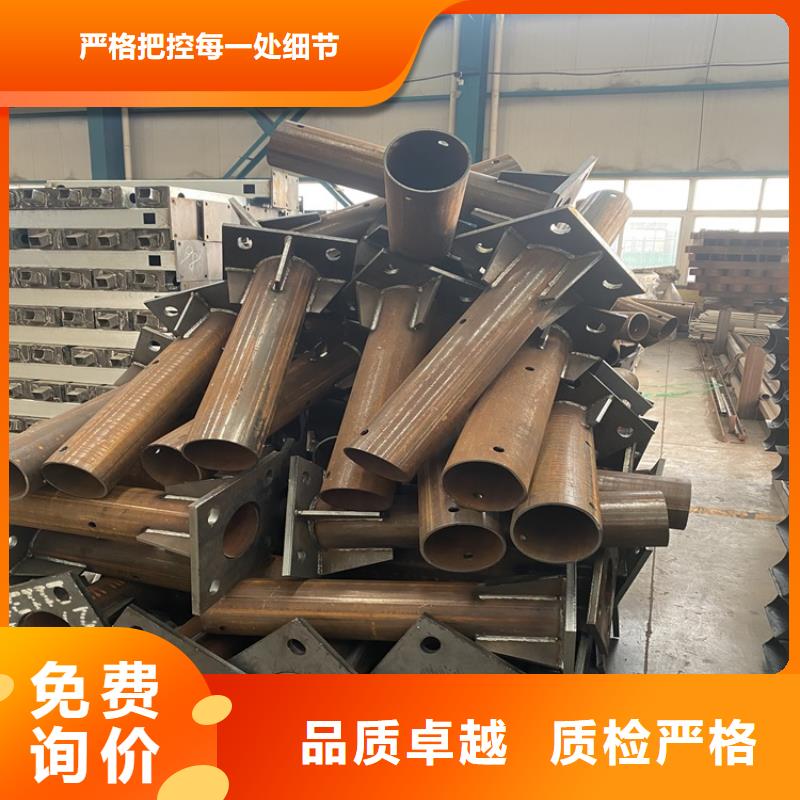 不锈钢复合管隔离护栏、不锈钢复合管隔离护栏厂家-型号齐全可定制