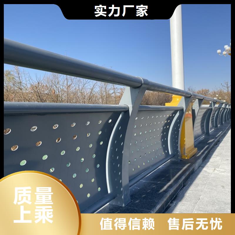景观隔离栏杆-景观隔离栏杆价格实惠真材实料